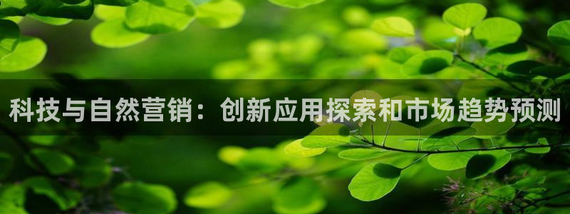 金年会体育好不好