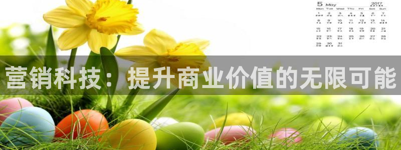 金年会体育综合App