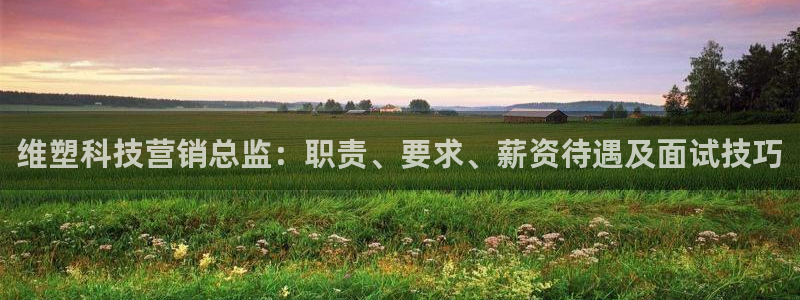 金年会体育网app下载