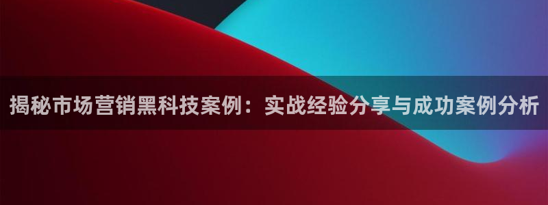 金年会官方网址
