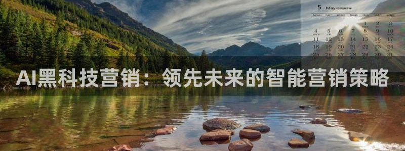 金年会官方在线入口网站查询