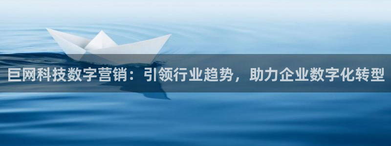 金年会体育官方微博