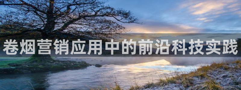 金年会体育入口