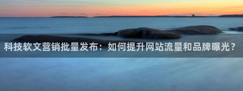 金年会体育app最新官网入口网址是什么