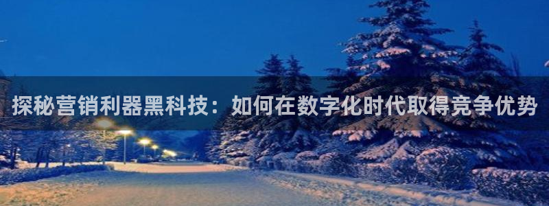 金年会手机网页版吗