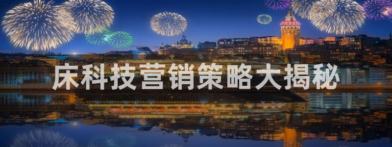 金年会网站洗黑钱