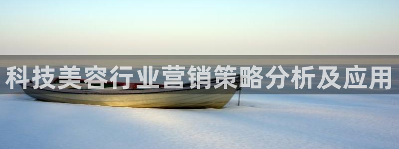 金年会网站拒绝出款怎么解决?