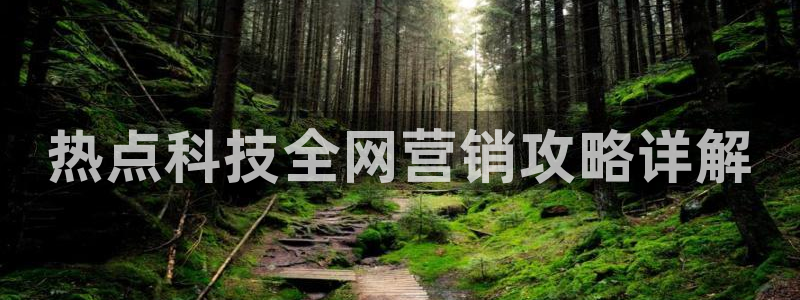 金年会平台官网下载