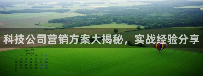 金年会网站拒绝出款说风控部门审核怎么办?