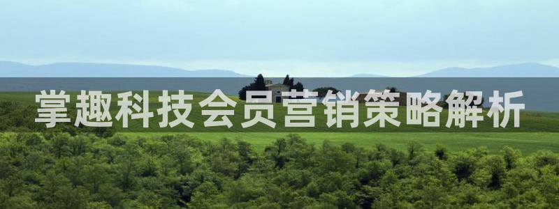 金年会赌博是诈骗