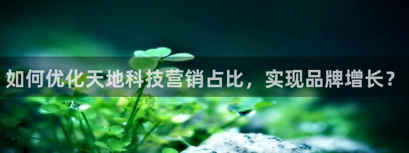 金年会手机版·(中国)官方网站-app下载