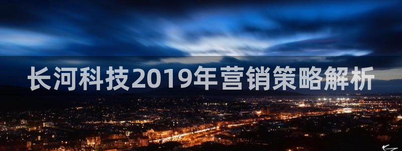 金年会体育在线登陆入口