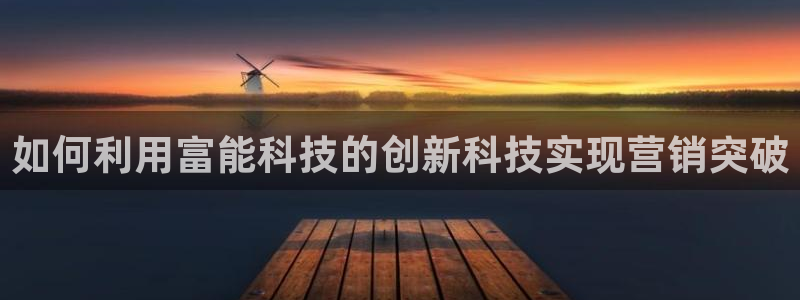 金年会-金字招牌信誉至上正规吗