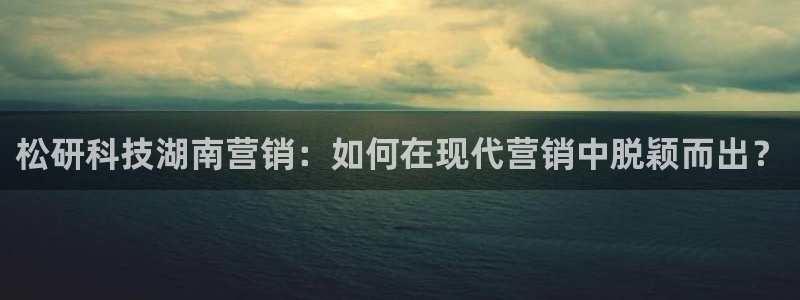 金年会在线入口2023