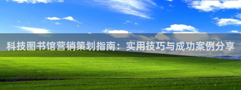 金年会官方网站入口v1.5.7