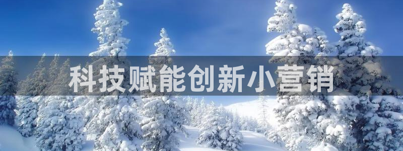 金年会体育平台是真的吗知乎
