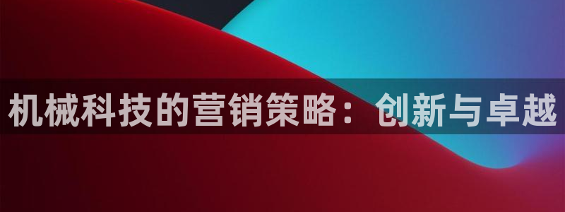 金年会平台真他妈坑人