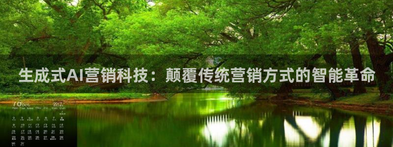 金年会官方网站入口登录手机版下载