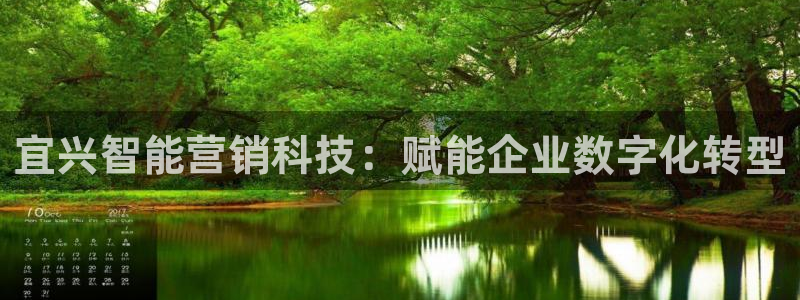 金年会体育app下载官网安卓版