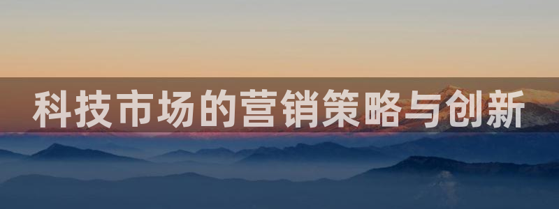 金年会pg电子官网
