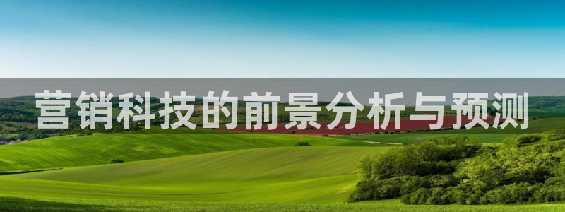 金年会金字招牌诚信经营