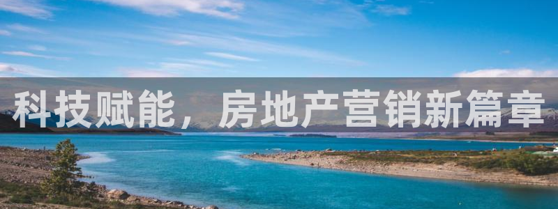 金年会体育有限公司