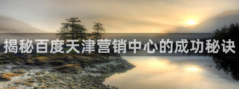 金年会体育入口