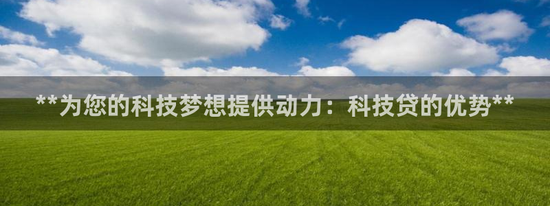 金年会体育平台连接下载