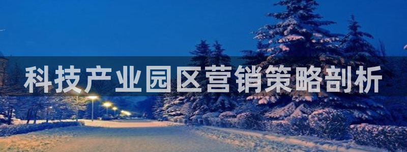 金年会官方网站入口v1.5.7