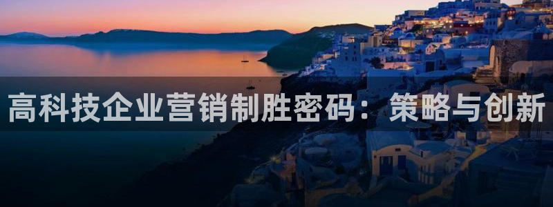 金年会官方新入口