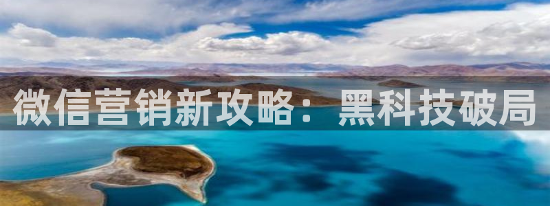 金年会官方网址登录入口