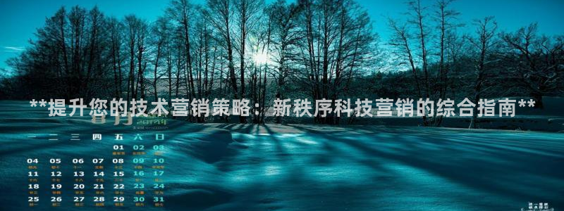金年会pg官网
