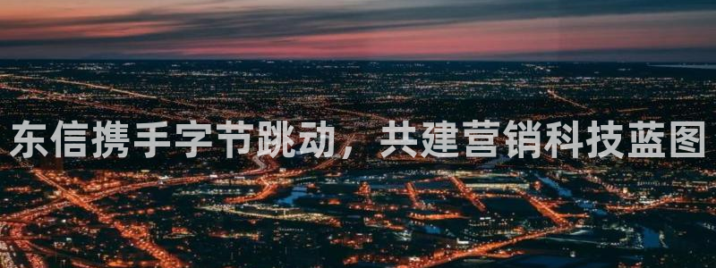 金年会体育app下载官网苹果