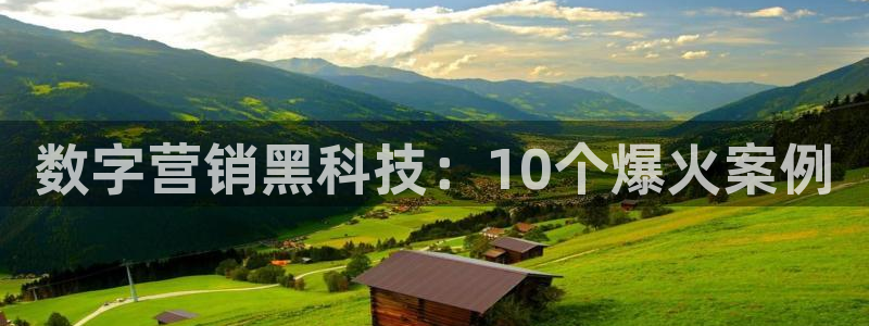 金年会入口网站
