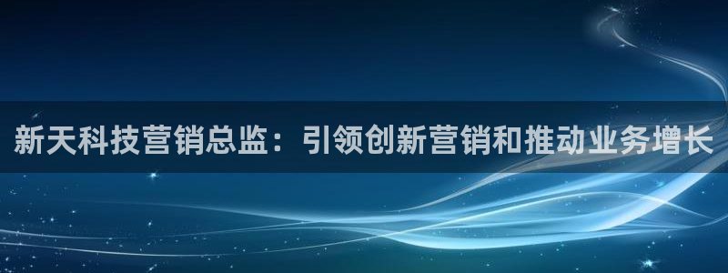 金年会体育苹果下载