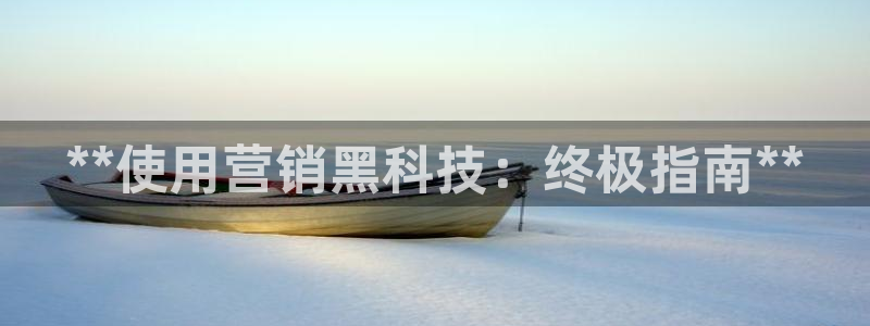 金年会网页版登陆入口