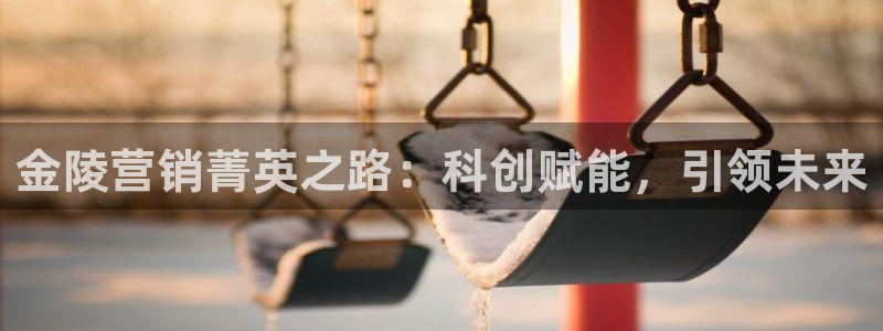 金年会体育怎么样