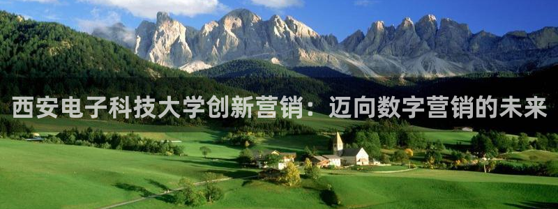 金年会app登录官网入口