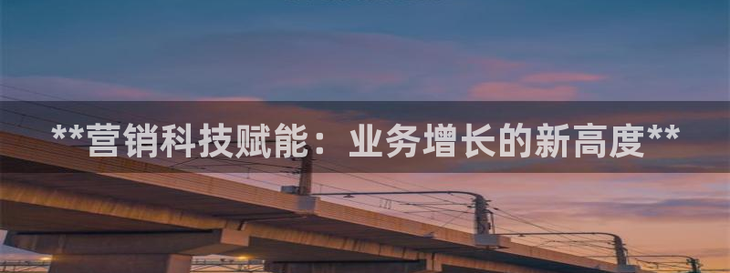 金年会app官方网站