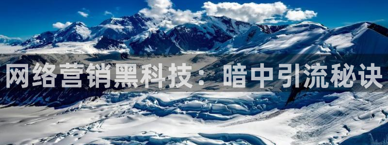 金年会手机网页版下载