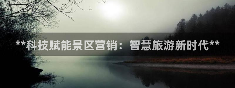 金年会官方入口网站下载