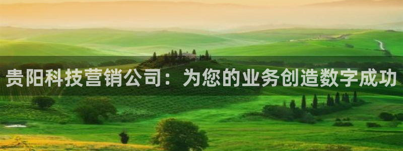 金年会官方下载入口手机版