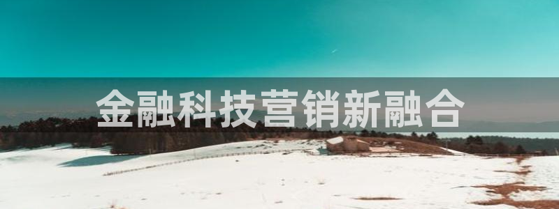 金年会官方在线登录