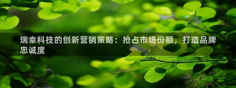 金年会体育官方平台下载