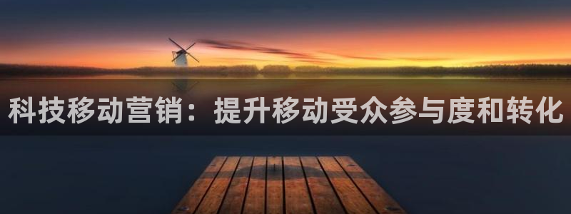 金年会金字照片诚信至上