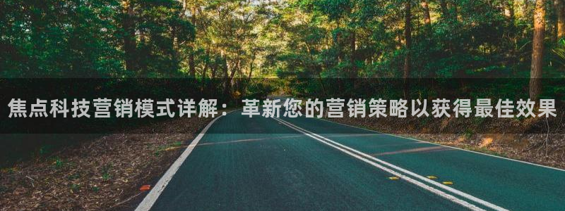 金年会网址