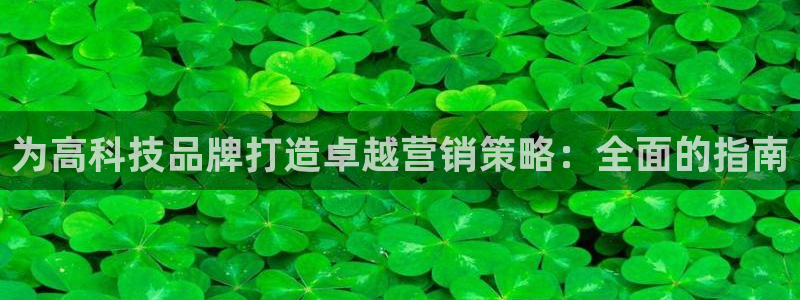 金年会下载官网app