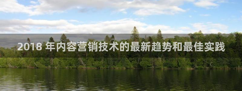 金年会体育中心