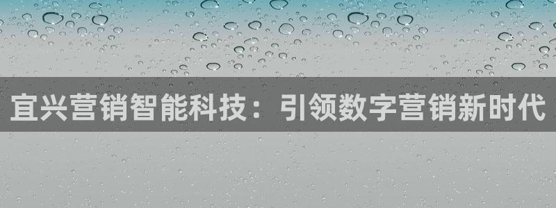 金年会官方娱乐app下载