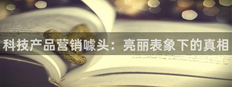 金年会下载官网app